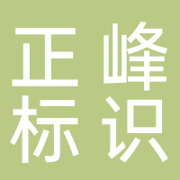 https://www.hszhipin.cn/data/upload/company/20221017/1665997102.png
