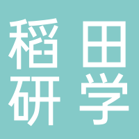 黄山市稻田研学旅游发展有限公司
