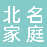 黄山市屯溪区北名家庭农场