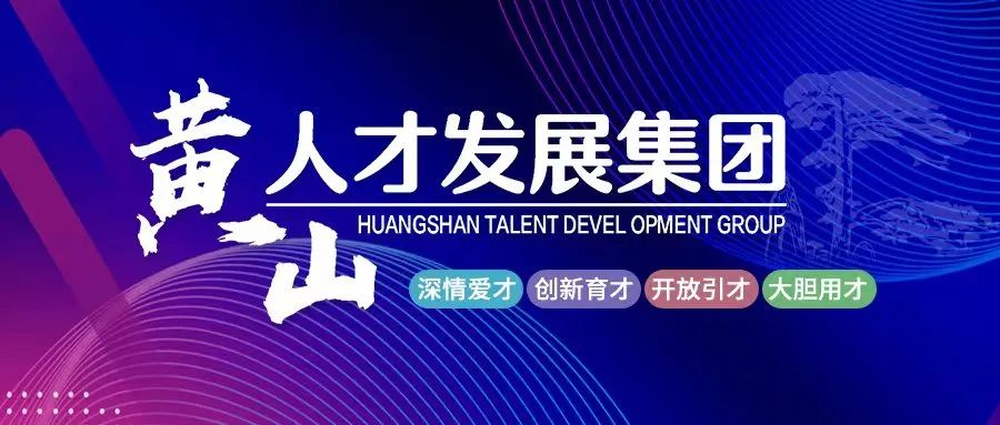 《劳动和社会保障法规政策专刊》：因客观情况发生重大变化解除劳
