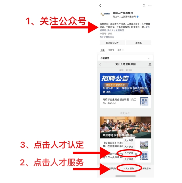1663828407727.png