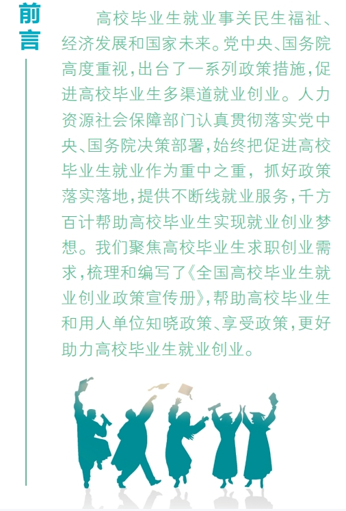 34bcf2a812a239bfb6567a0f0f52c08.png