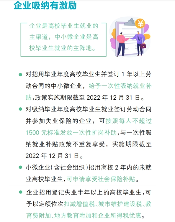 93713c357409d9183d79a5e486a12be.png