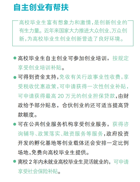 19d4a7ca82898162e791f4b78ebb928.png