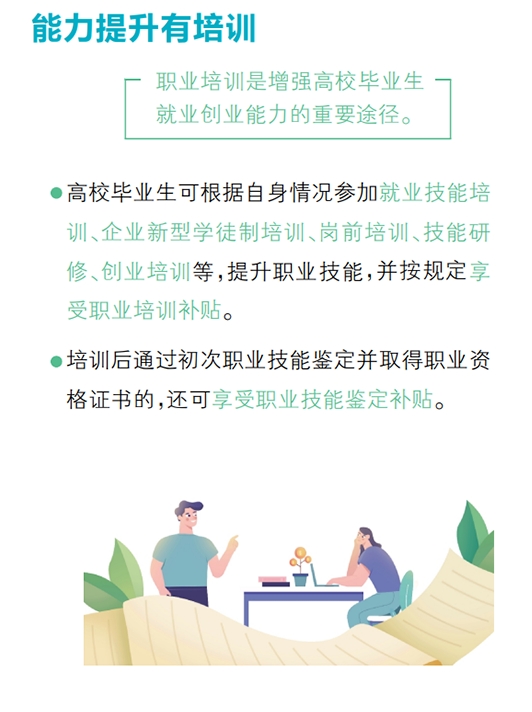 bbf52d42d375499a62f80f549a6a054.png