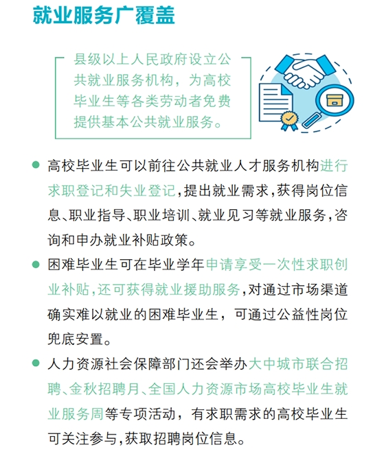 0dba55af843a7dfe6dbe983ad1ac2bd.png