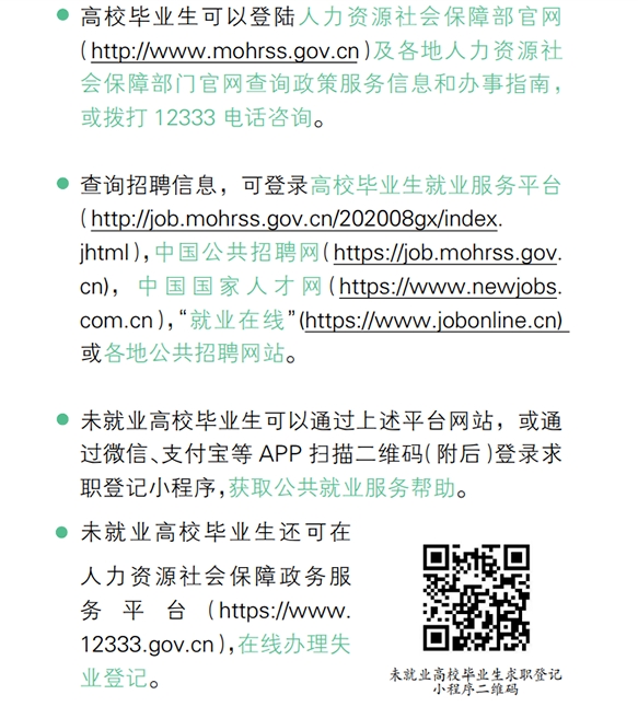 cd669e5fc895ae79db7d4f798a2f028.png