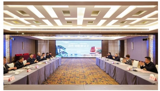 1705548853134440.png 微信截图_2024.1.17(1).png