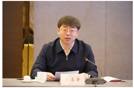 1705548869144872.png 微信截图_2024.1.17(3).png